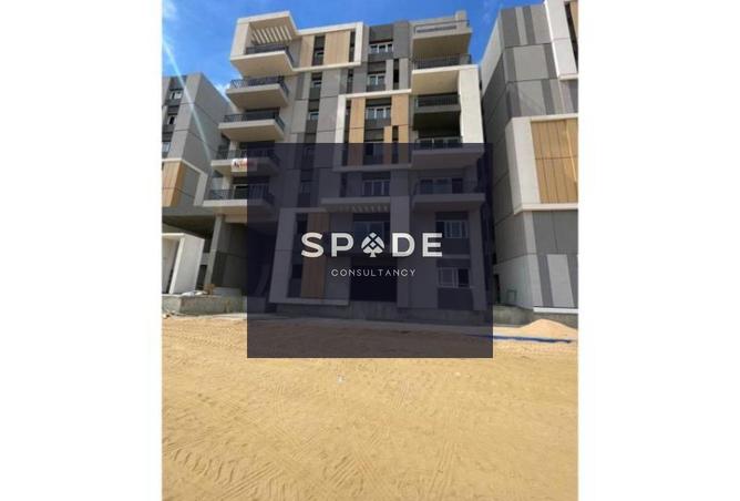 8269862 - صورة العقار 3