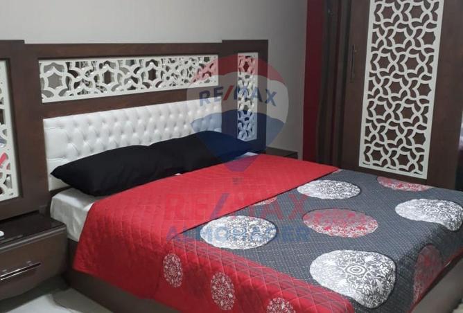 8048539 - صورة العقار 2