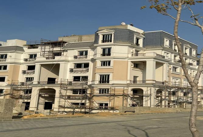 8555506 - Property Image 2