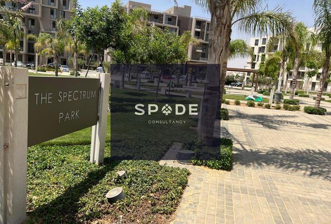 8169714 - الصورة الرئيسية للعقار