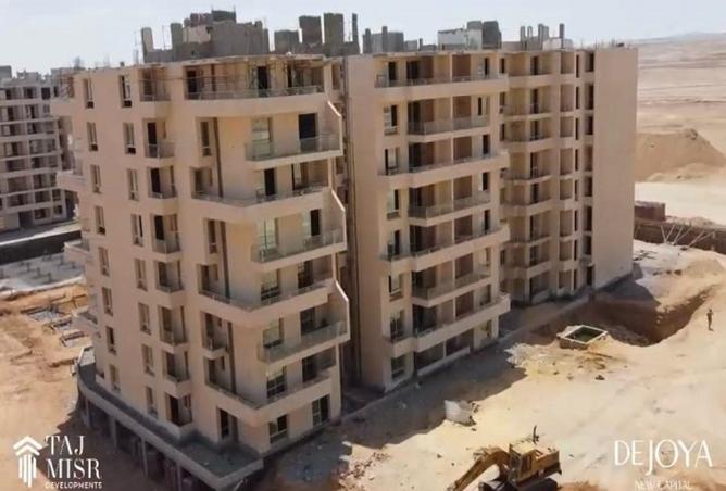 8500205 - الصورة الرئيسية للعقار