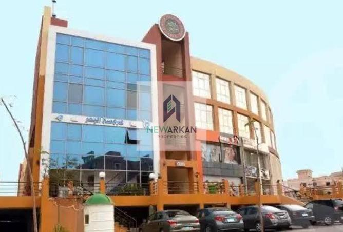 8260353 - Property Image 2