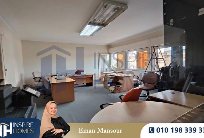 8398052 - Property Main Image