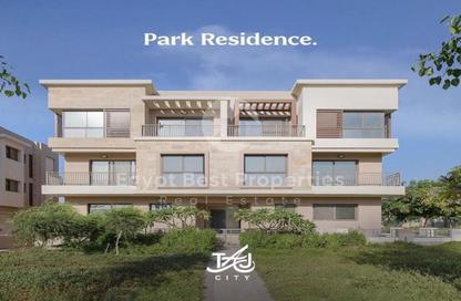 Townhouse - 3 Bedrooms - 3 Bathrooms for sale in Taj City - 5th Settlement Compounds - The 5th Settlement - New Cairo City - Cairo