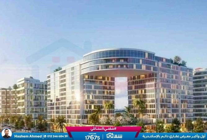 8489637 - صورة العقار 3