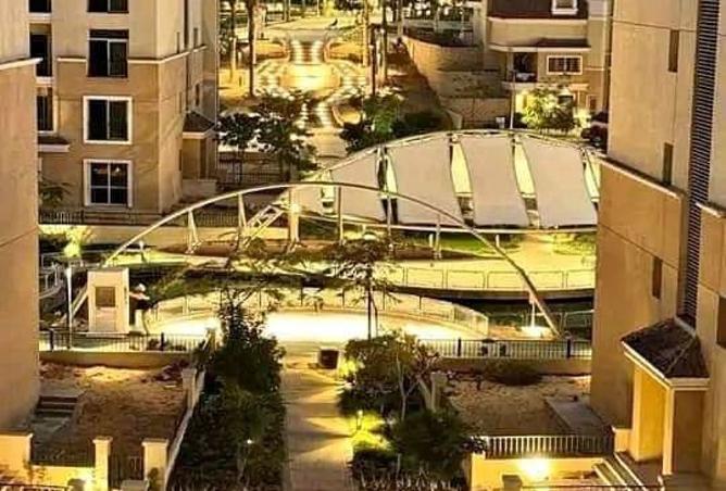 8395705 - الصورة الرئيسية للعقار