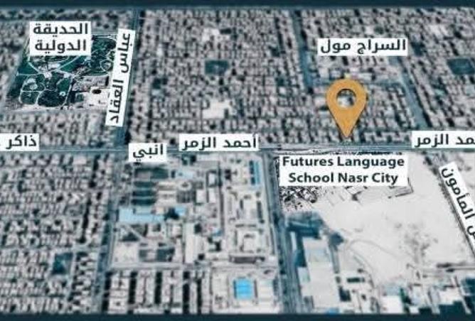 8049925 - صورة العقار 2
