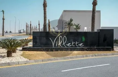 Apartment - 2 Bedrooms - 3 Bathrooms for sale in Villette - 5th Settlement Compounds - The 5th Settlement - New Cairo City - Cairo