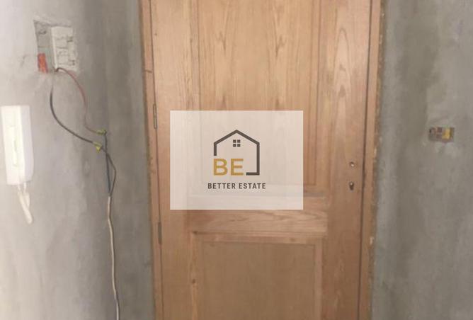 8252804 - Property Image 3