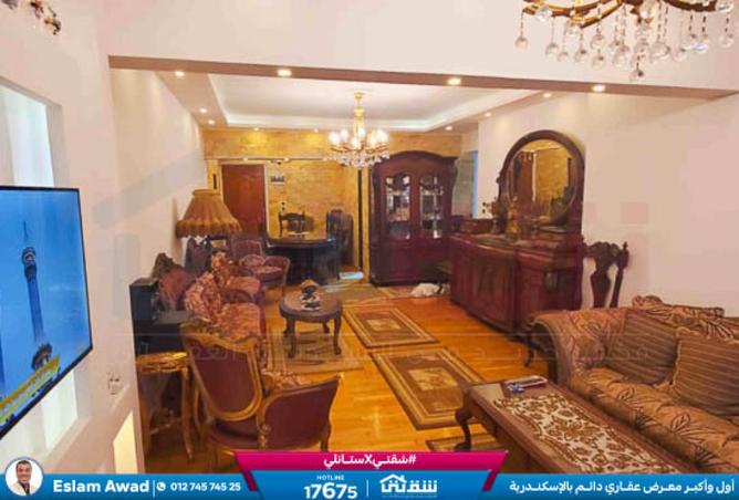 8426214 - Property Main Image