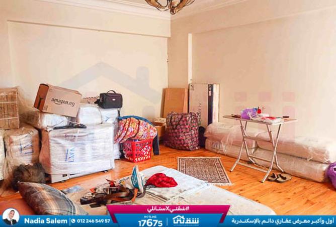 8386896 - صورة العقار 3