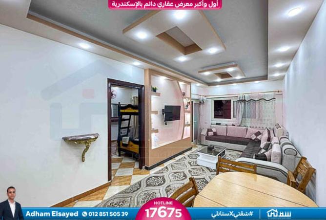 8298588 - صورة العقار 3