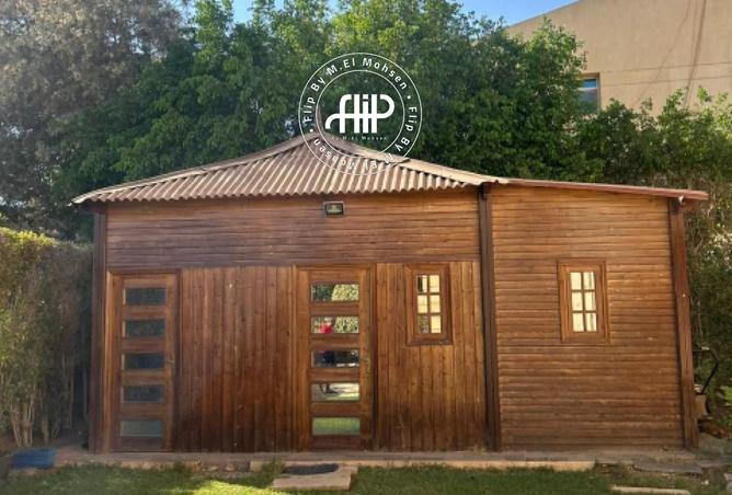 8115547 - Property Image 2