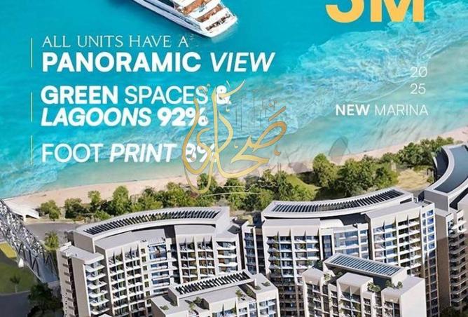 8355125 - الصورة الرئيسية للعقار