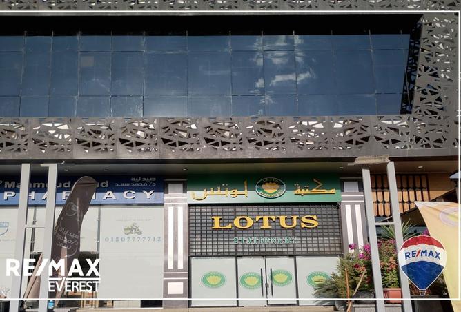 8296894 - Property Image 2