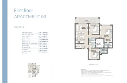 Chalet - 3 Bedrooms - 4 Bathrooms for sale in Seashore - Ras Al Hekma - North Coast Chalet - 3 Bedrooms - 4 Bathrooms for sale in Seashore - Ras Al Hekma - North Coast