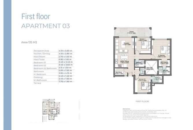 8184054 - الصورة الرئيسية للعقار