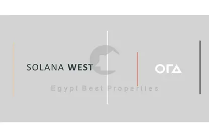 تاون هاوس - 4 غرف نوم - 3 حمامات للبيع في سولانا - مدينة زايد الجديدة - الشيخ زايد - الجيزة