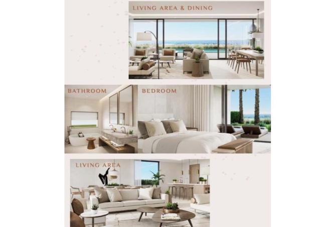 8473409 - صورة العقار 3