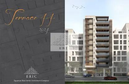 Apartment - 3 Bedrooms - 4 Bathrooms for sale in Al Thawra St. - Dokki - Giza