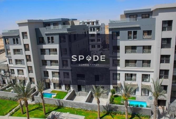 8501958 - صورة العقار 2