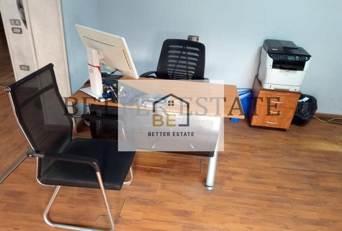 7014193 - صورة العقار 2