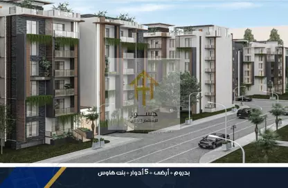 Apartment - 3 Bedrooms - 2 Bathrooms for sale in Al Madina - Hadayek October - 6 October City - Giza