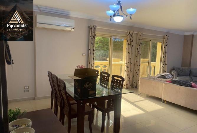 8512060 - صورة العقار 2