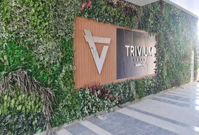 8258245 - صورة العقار 3