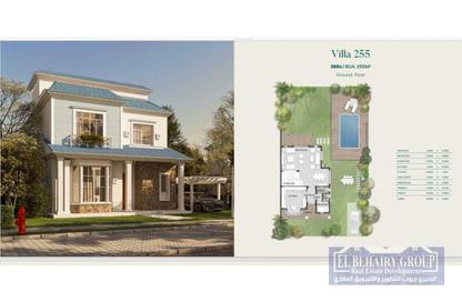 Villa - 3 Bedrooms - 4 Bathrooms for sale in Aliva - Mostakbal City Compounds - Mostakbal City - Future City - Cairo
