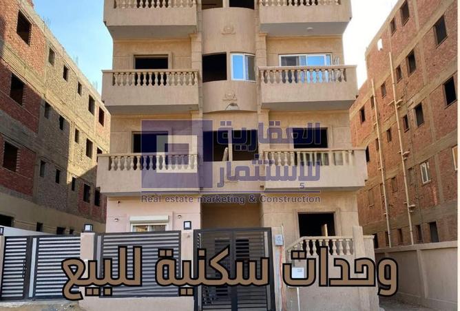 8492073 - Property Main Image