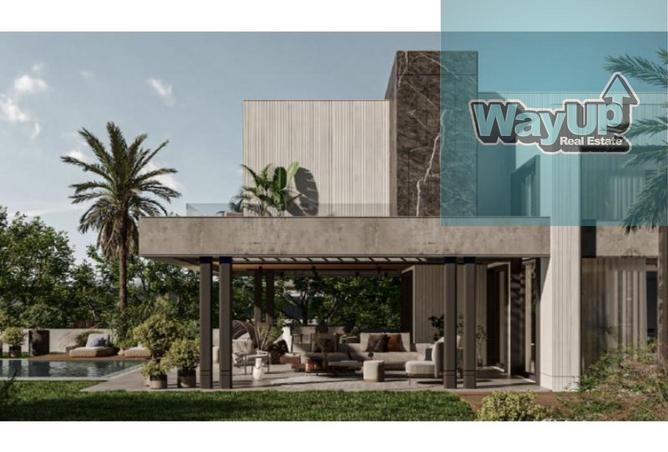 8254972 - صورة العقار 3