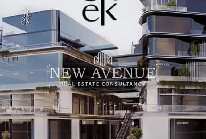 8379599 - صورة العقار 2