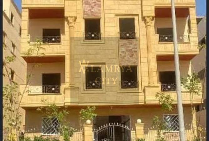 8465918 - صورة العقار 2