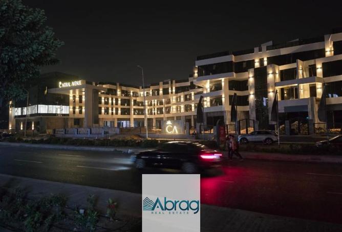 7946797 - صورة العقار 2