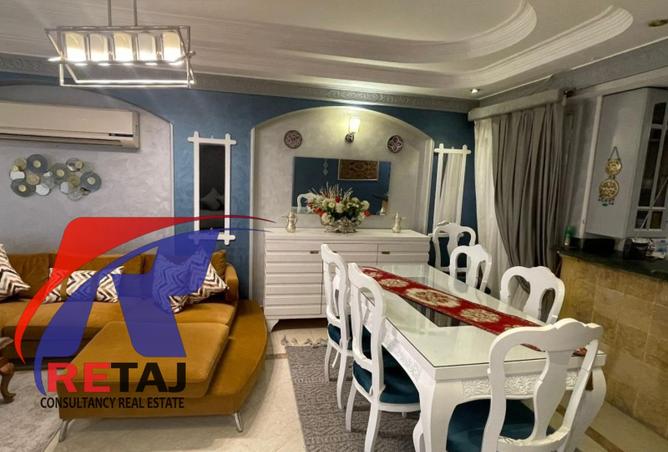 8237965 - Property Image 3