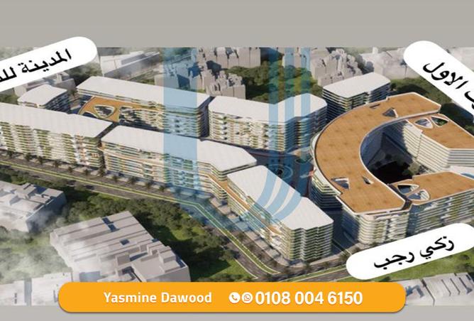 7952476 - صورة العقار 2