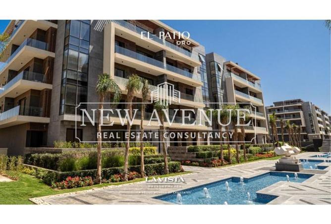 8420079 - صورة العقار 2