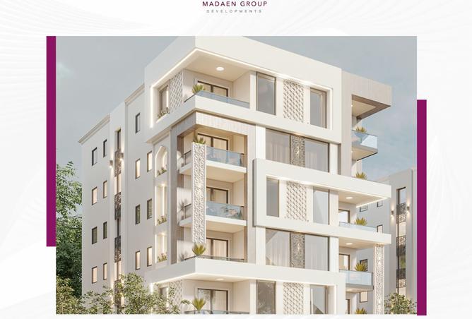 8170087 - صورة العقار 2