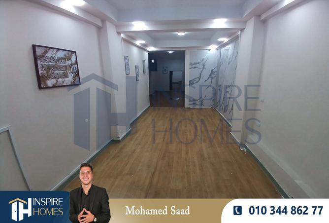 7976981 - Property Image 2