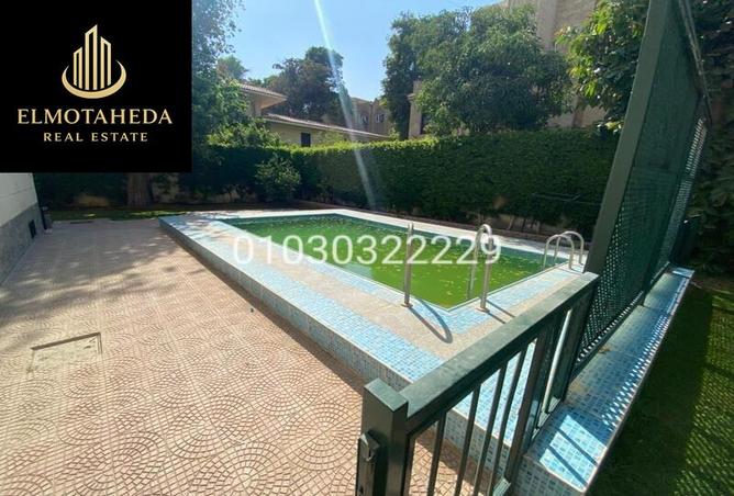 7947905 - Property Image 3