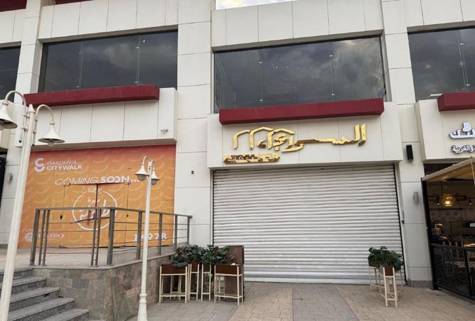 8271970 - صورة العقار 2