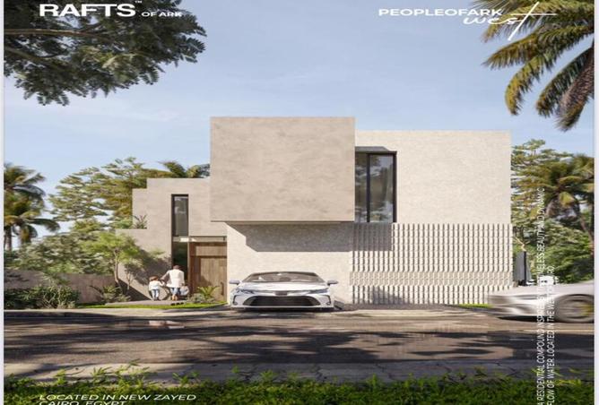 8307990 - الصورة الرئيسية للعقار