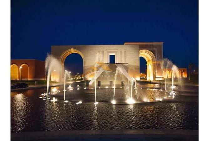 7012818 - صورة العقار 3