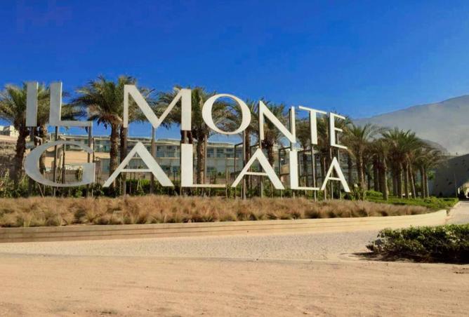 8219491 - Property Main Image