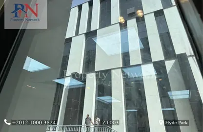 Office Space - Studio - 1 Bathroom for rent in The Residences - New Cairo City - Cairo