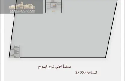 Shop - Studio - 1 Bathroom for sale in Gadeela Area - Al Mansoura - Al Daqahlya