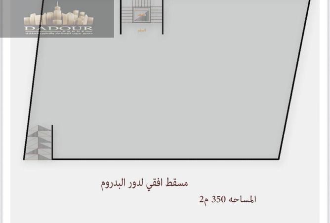 8512075 - الصورة الرئيسية للعقار