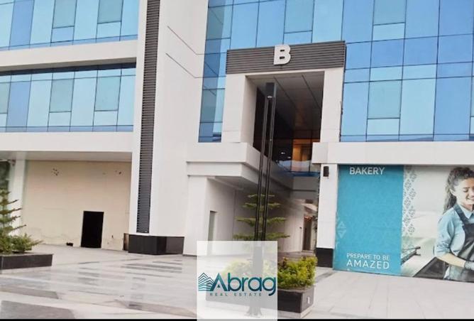 8475623 - صورة العقار 3