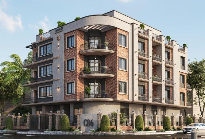 8105825 - Property Image 2